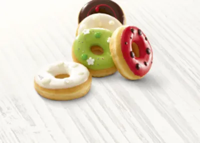 Tegral Donut